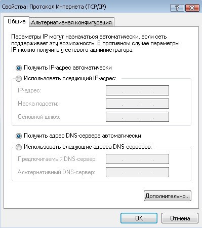 №1