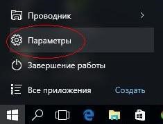 №1