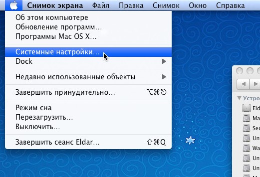 №1