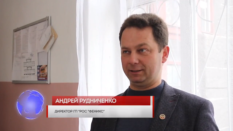 РСО. Больница